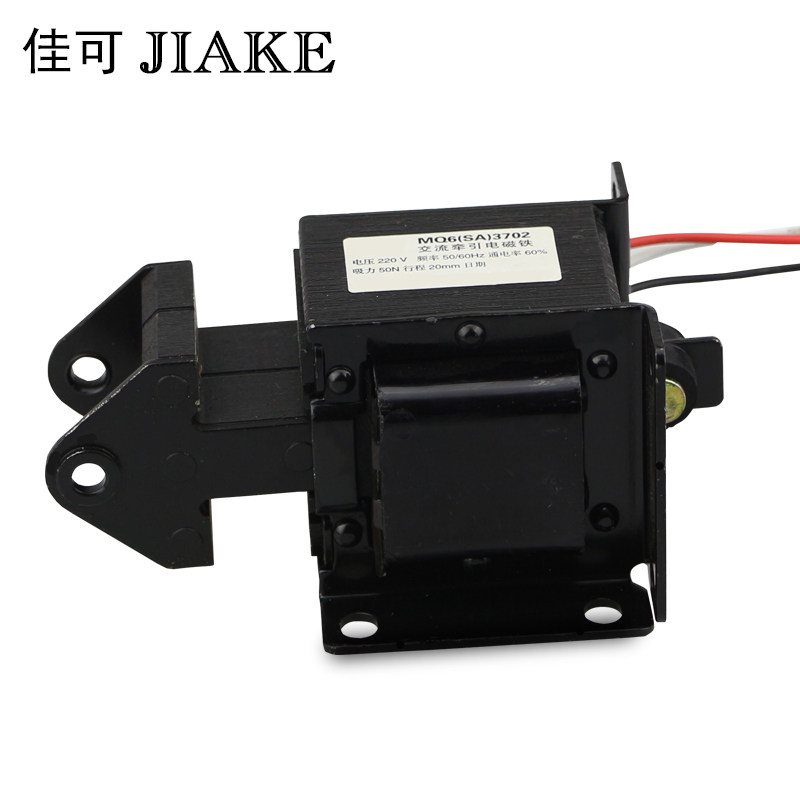 电磁铁SA-3702吸力5KG行程20mm全铜线圈220V交流推拉式牵引电磁铁