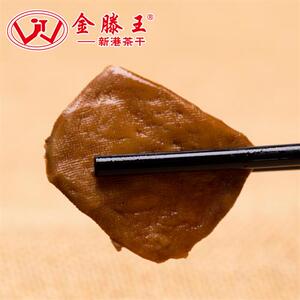 金滕王新港茶干手工劲道甜卤汁豆干小零食香辣五香味安徽芜湖特产