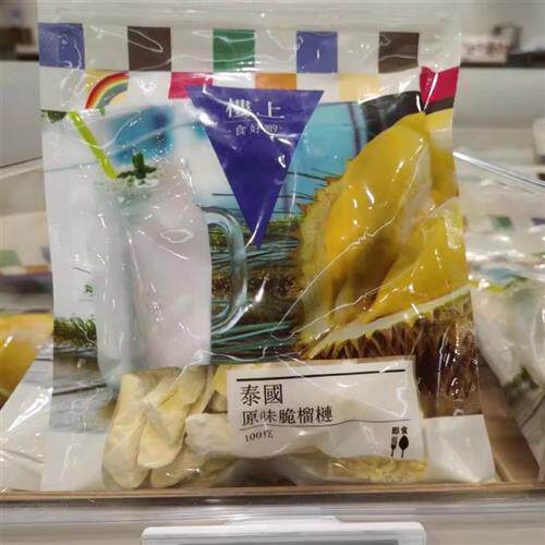 香港 楼上【泰国原味脆榴莲干】袋装100g 进口干果零食品