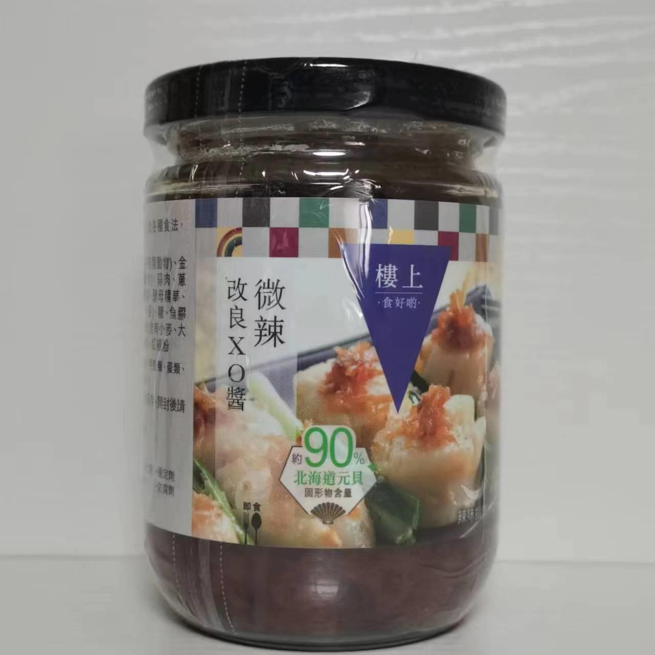 香港代购楼上【改良XO酱】215g 微辣 瑶柱酱 捞白饭 拌粉面 调味