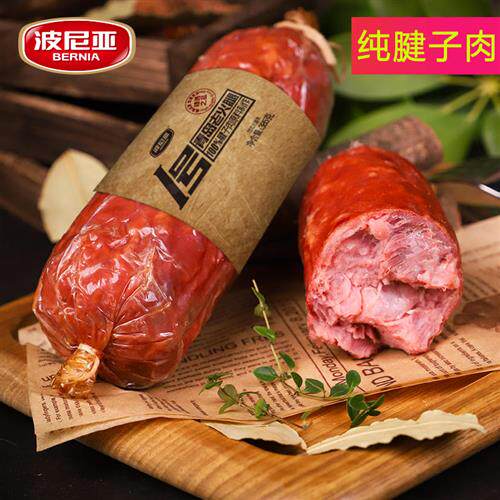 青岛老火腿香肠老式猪肉大火腿肠腱子肉整腿三明治切片烟熏火腿片