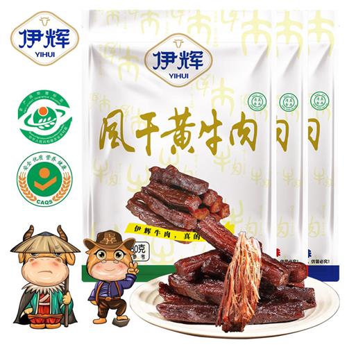 伊辉宁夏特产清真风干黄牛肉干西安回民街手撕牛肉零食180g/袋