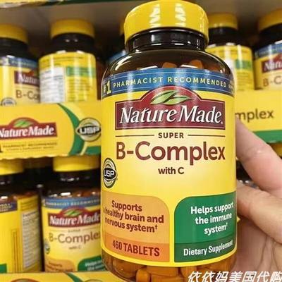 美国Nature Made天维美维生素B族复合VB+维生素C叶酸360粒现货