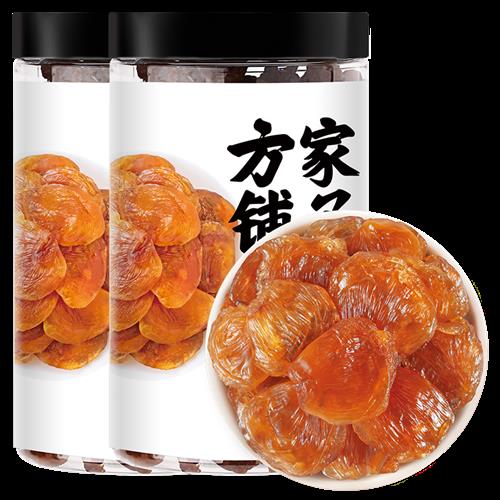 方家铺子桂圆肉干龙眼肉无核肉厚泡水即食去核当季新货430gx2瓶