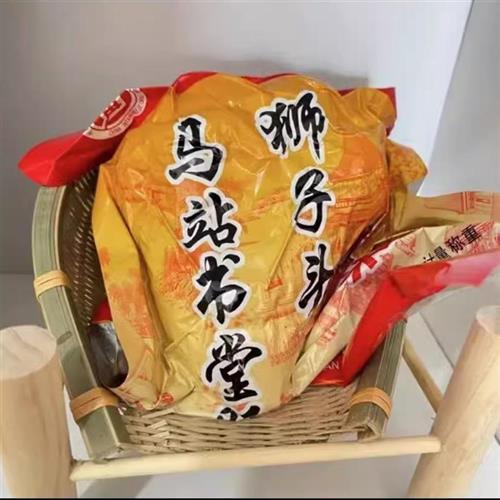 山东马站书堂旺非遗特产狮子头芥菜疙瘩地方特色咸菜独立真空包装