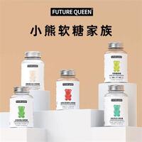 FUTURE QUEEN未来女王小熊软糖养发护发维生素软糖60g-A2