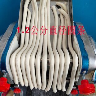 商用200 型仿手工板面搓条机电动压面机家用揉面机饺子皮机芋圆机