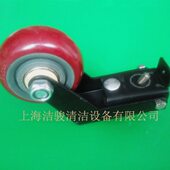 洗地机配件 方向调节轮 洗地机吸水扒轮子 吸水扒万向轮支撑轮