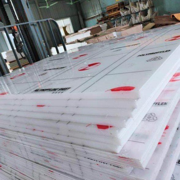 pp板材塑料板硬板案板菜板水箱板切割打孔加工定制整张,橡塑材料及制品,PP板,淘宝优惠券,粉丝福利购,淘宝优惠卷