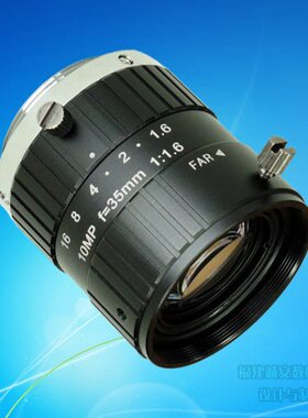 机器视觉工业相机镜头C口焦距35mm1英寸1000万像素