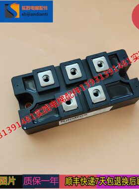 df150aa160电梯配件