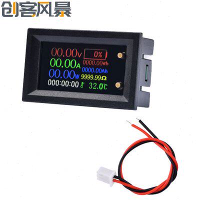 LCD彩屏多功能测量仪表9合一电压/电流/功率/百分电量DC6~30V20A