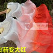 真丝长扇肚皮舞彩扇渐变长绸舞蹈扇单色长扇秧歌舞蹈肚皮舞扇子