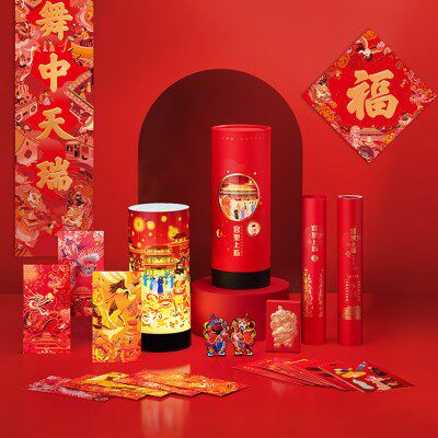 有礼有节宫里上新福筒对联2024年创意龙年春节大礼包新春家用春联