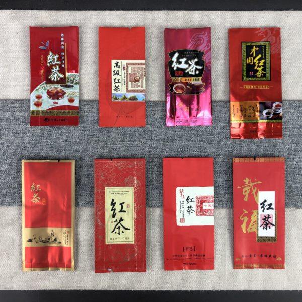 红茶小泡袋5-12克抽气真空袋镀铝热封口袋压缩包装袋子茶叶样品袋