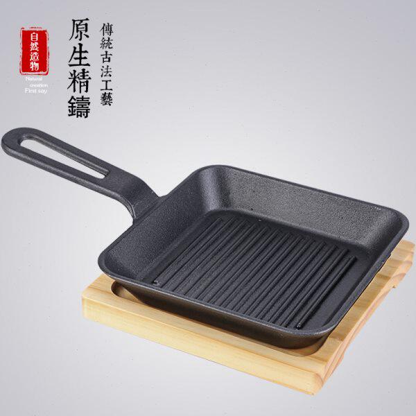 带柄方形煎锅韩式铁板烧盘家用铸铁不沾盘商用加厚烧烤盘西餐牛排