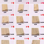 平板线条实木边框背景墙水曲柳门套线 饰木线条欧式 实木线条中式 装