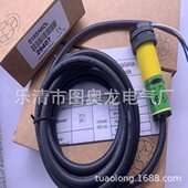 实拍现货全新光电开关S18SN6DL S18SN6D质保一年 S18SP6DL