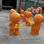 玻璃钢个人小人卡通小人座椅公仔凳碧桂园物抬着休闲坐凳子两抽象