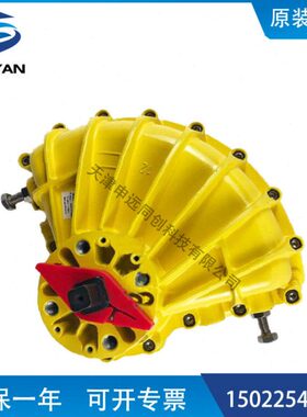 扇形旋转气缸SX4HW16叶片旋转气缸 气缸执行器 摆动气缸 旋转气缸