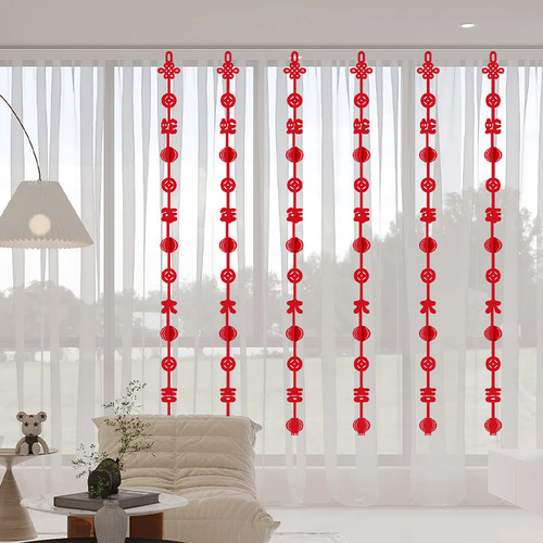 新年窗帘装饰长条挂串2025蛇年挂件春H节客厅卧室房门福字场景布