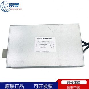 电梯配件通力KDL32变频器389滤波器KM983741G01/FS7264-40-07原装