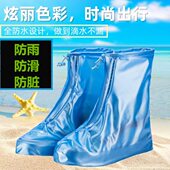 套 套防水雨天防滑加厚耐磨成人下雨天防水防雨硅胶鞋 雨鞋 套男女鞋