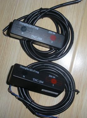 巨人通力电梯配件/双稳态/TNC-204/通力电梯77S开关/替代BN 325-r