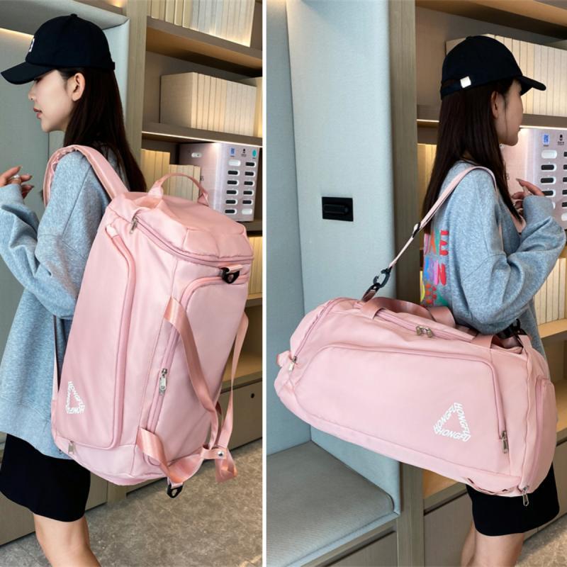 大容量旅行包女健身运动训练w包多功能手提双肩两用背包短途行李