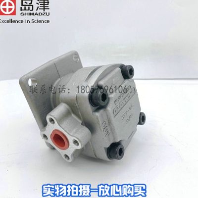 进口岛津 GPY-8R 11.5R732 3R 4R 齿轮泵 GPYZ5.8R323B GPY-5.8R