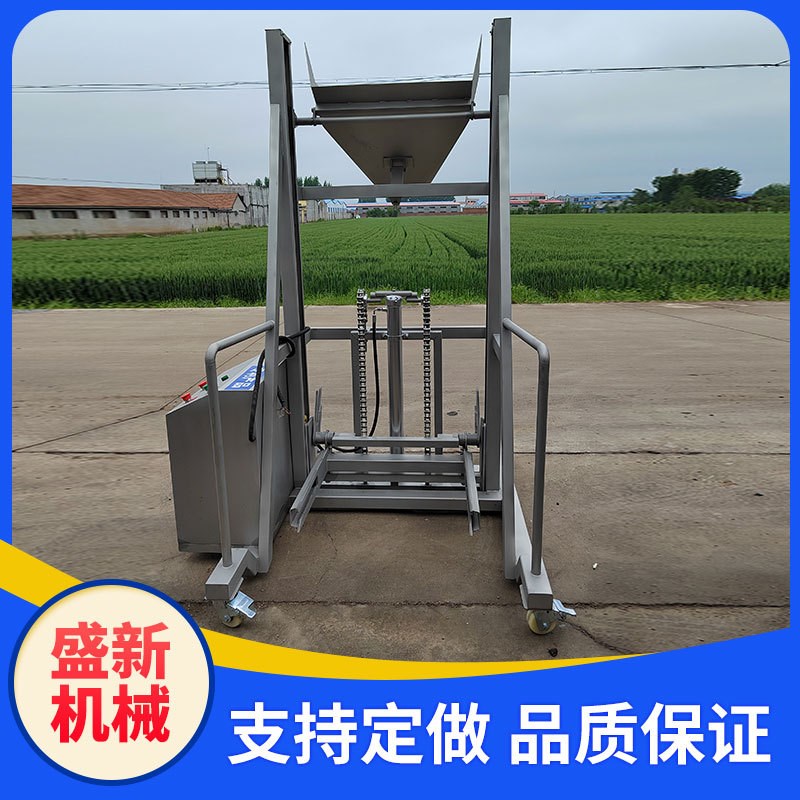 商用真空滚揉机配套液压送料y机 移动式不锈钢液压提升上料设备