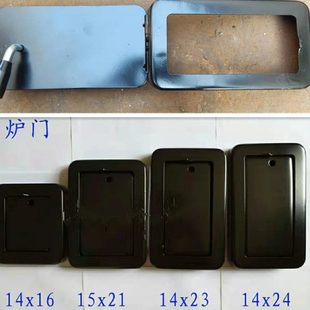 新款土灶台火门柴灶灶门炉门铸铁锅炉配件铁锅配件铁炉盖工业电炉