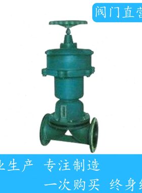 气动英标隔膜阀 气动衬胶隔膜阀 G6K41J