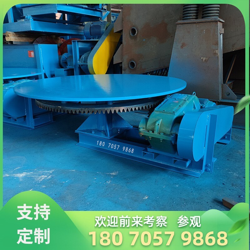 矿用自动喂料机圆盘振动给v料机加料震动送料机矿山煤炭振动下料