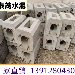 宁夏水泥基础预埋件监控立杆可定制灯杆路灯预制水泥墩基础混凝