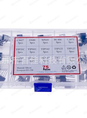 15种三极管C5027/D880/50N06/BU406/A940/直插TO-220 盒装