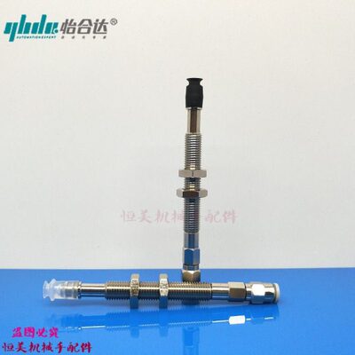 怡合型吸盘WEJ51-d6-WEM31-K-15-4 WEJ51-d8-WEM32-K-25-6