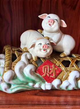 陶瓷猪笼入水招财摆件新房入伙公司开业礼品办公室客厅玄关摆设