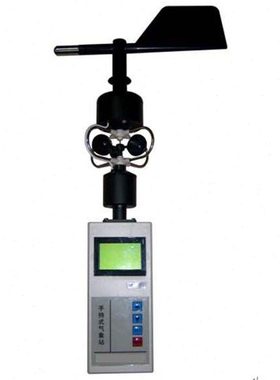 手持式气象站  FC-26025 可测风向风速大气压温度湿度 带USB接口