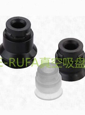 MSCN-10 MSCN-13 MSCN-16真空吸盘机械手MSCN-8 MSCN-6