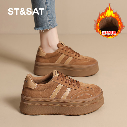 星期六女鞋百搭秋冬德训鞋加绒