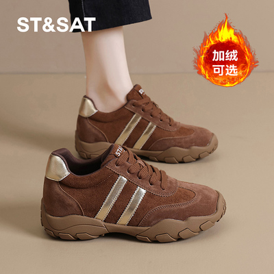 星期六德训鞋女款秋冬真皮加绒