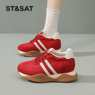 星期六红色本命年德训鞋厚底内增高女鞋轻便运动休闲鞋2026春季