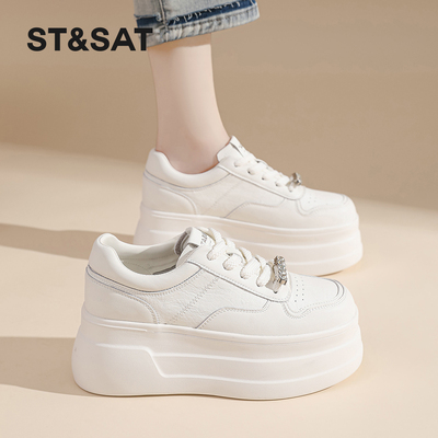 星期六小白鞋厚底增高休闲板鞋