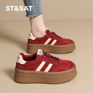 女厚底休闲鞋 运动鞋 四季 必备鞋 真皮阔腿裤 星期六红色本命年德训鞋