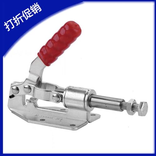 快速夹钳推拉压紧式WDC36092M WDC10247 WDC10444 WDC101-J 101-H