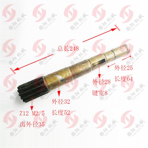 云南车床配件CY6140/6150齿轮轴6052 溜板箱齿条轴 齿数12总长248