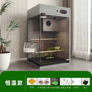 宠柜恒温鸟笼加热款鹦鹉笼子冬季保温箱鸟窝实木玄凤牡丹鹦鹉专用