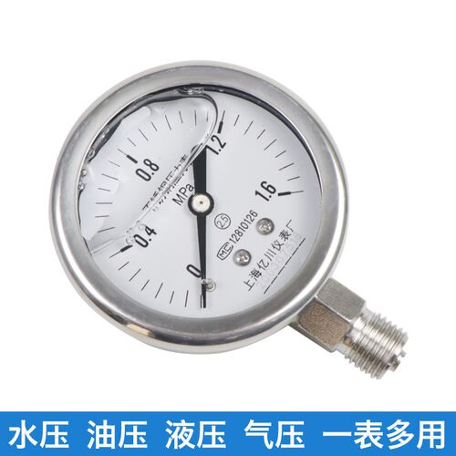 304不锈钢耐震压力表 气压表 YN60BF 水压表液压表油压表0-1.6mpa