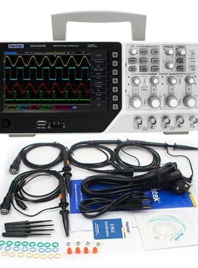 汉泰/汉泰克Hantek DSO4084B DSO4104B DSO4204B DSO4254B 示波器